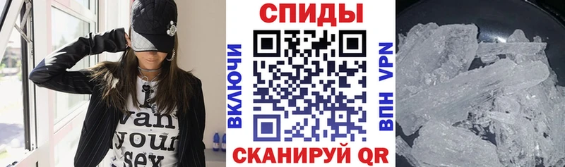 Амфетамин Premium  Купить  Южно-Сахалинск