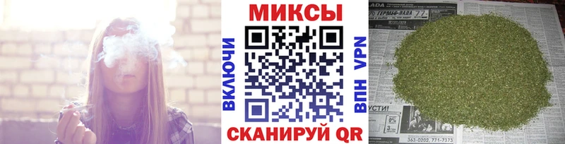 Купить  Южно-Сахалинск  Бутират Butirat 