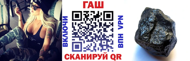 Гашиш Premium Южно-Сахалинск