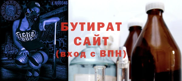 скорость mdpv Медногорск