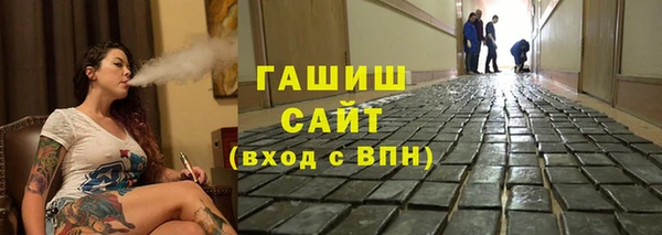 каннабис Мегион