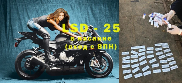 каннабис Мегион