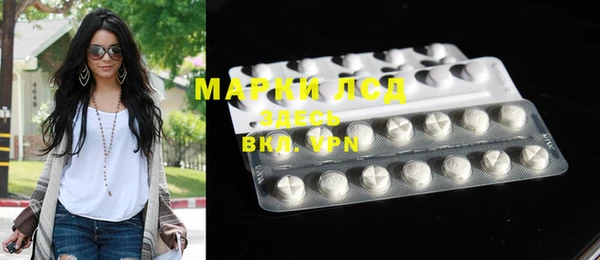 кокаин перу Медвежьегорск