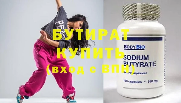 каннабис Мегион