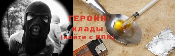 скорость mdpv Медногорск