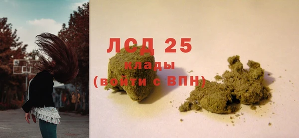 скорость mdpv Медногорск