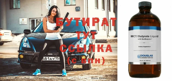 кокаин перу Медвежьегорск