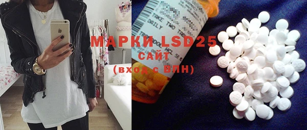 скорость mdpv Медногорск