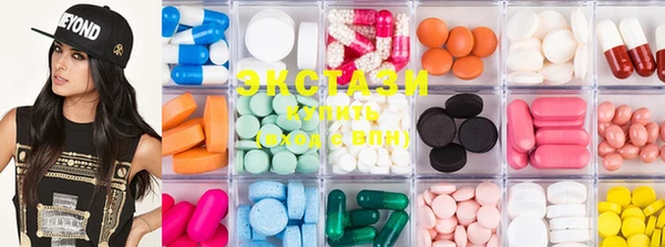 кокаин перу Медвежьегорск