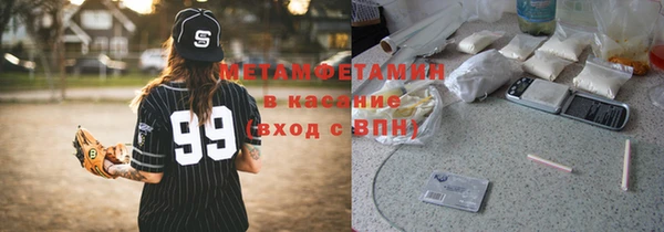 скорость mdpv Медногорск