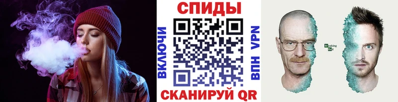 Первитин винт  Купить где  Южно-Сахалинск 